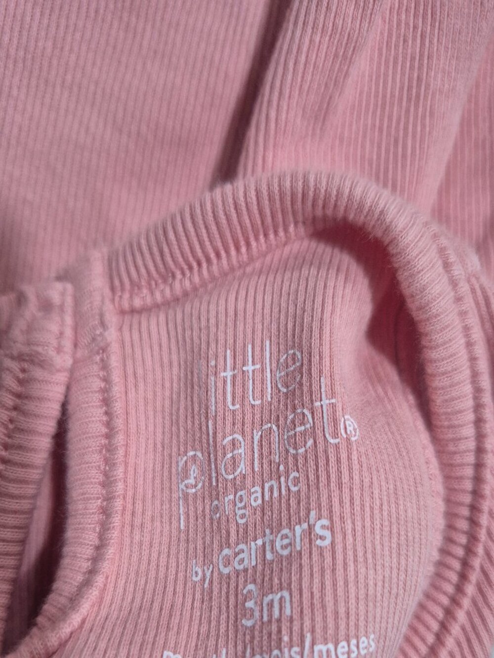 Little Planet Rompers (3 outfits) - Picture 5 of 8